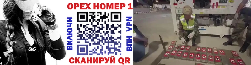 Cocaine 98%  мега онион  Евпатория  купить наркотики цена 