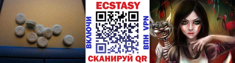 Ecstasy Punisher  Евпатория 