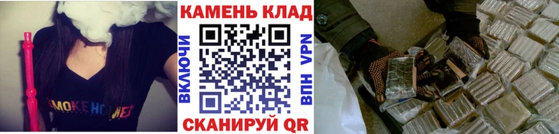 ГАШ ice o lator  наркотики  Евпатория 