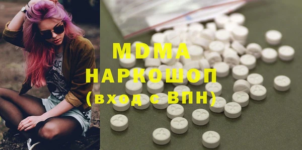 альфа пвп VHQ Алзамай