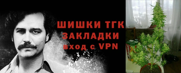 альфа пвп VHQ Алзамай