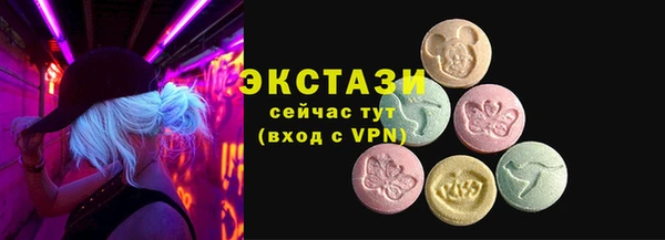 круглые Алексин
