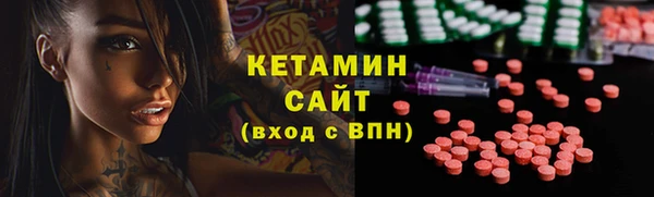 круглые Алексин