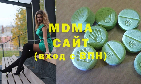альфа пвп VHQ Алзамай