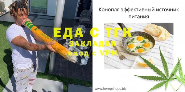 круглые Алексин