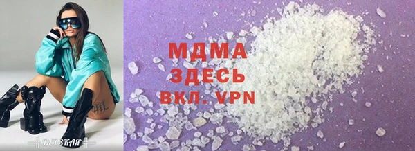 альфа пвп VHQ Алзамай