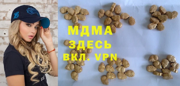 альфа пвп VHQ Алзамай