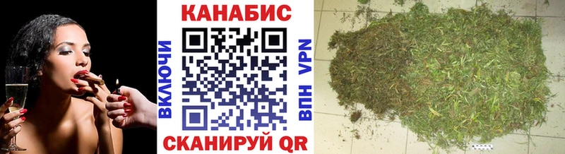 Шишки марихуана сатива  Евпатория 